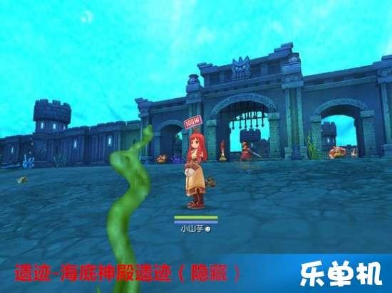 勇敢的心世界大战