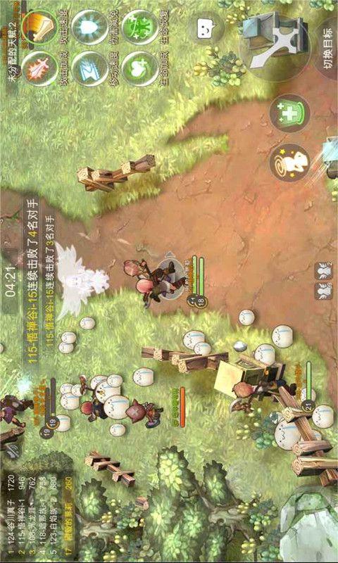 废弃精神病院逃脱