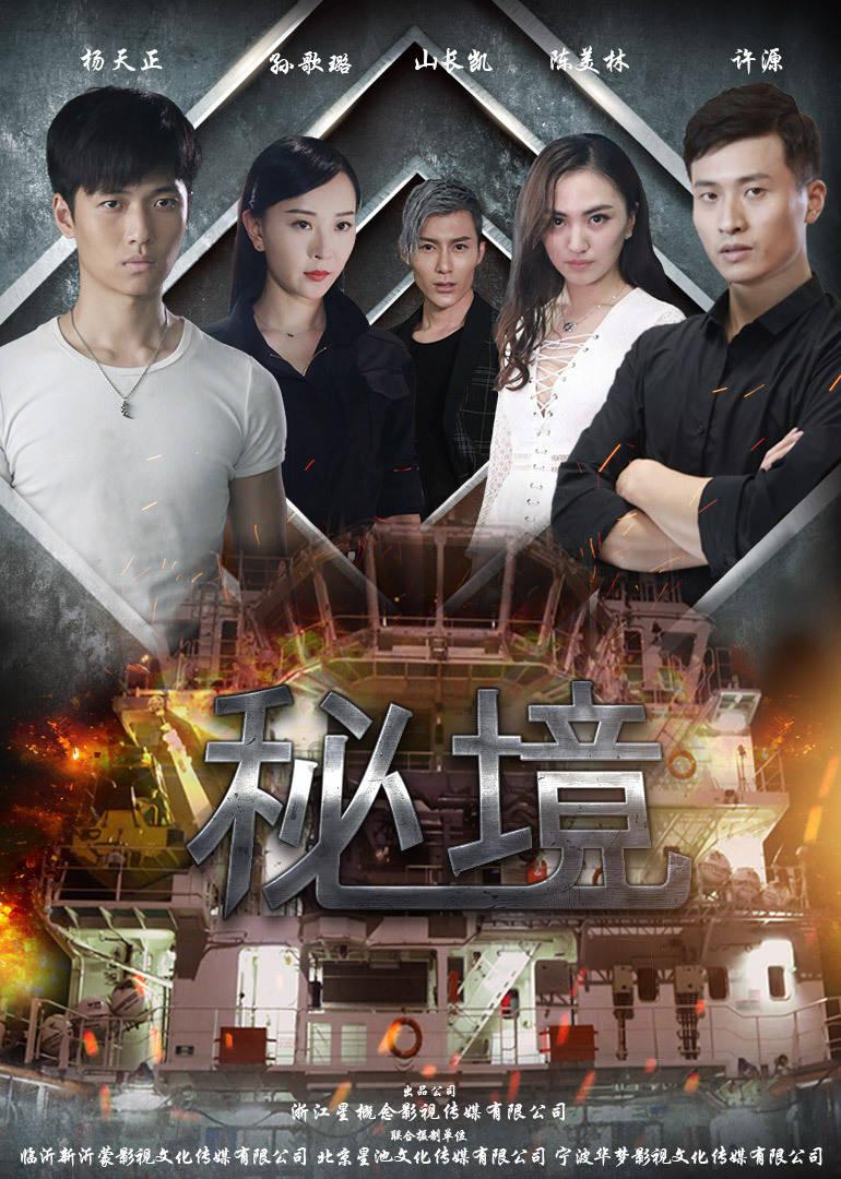 别人老说我家独苗什么意思？