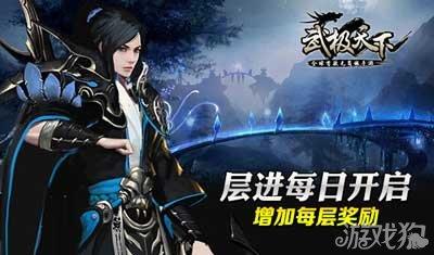 东魏和西魏：同根不同命
