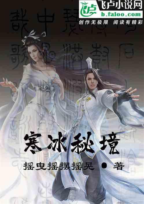 球球大作战下载最新版