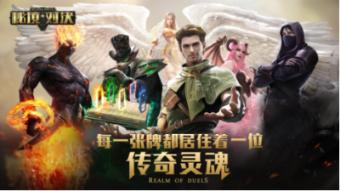 乌克兰与顿涅茨克和卢甘斯克之间的关系是什么?-冷知识分享平台