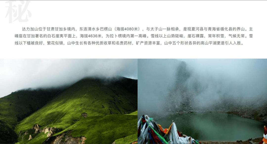 原班人马强势回归,收视率与口碑一路飙升!