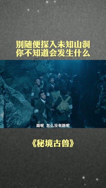 小鹿妈妈牙线到底如何？风这么大？