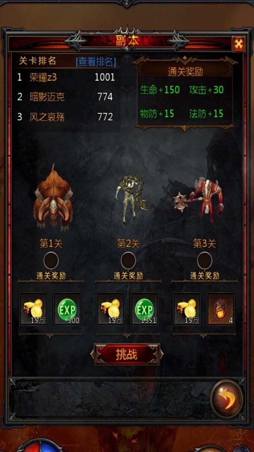 《繁花》里轻易出卖自己的女人，总是输得最惨！