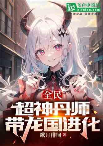 热血羽毛球