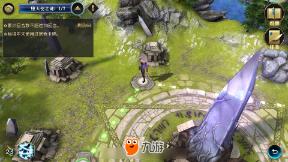 盗金父子俩4