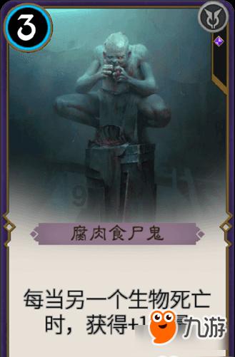 卑鄙的小妖精