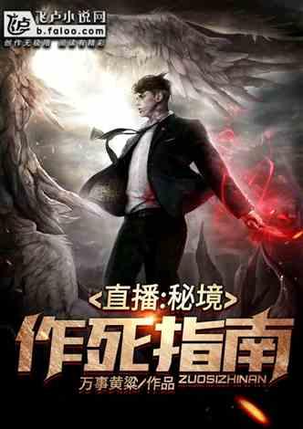贪玩蓝月