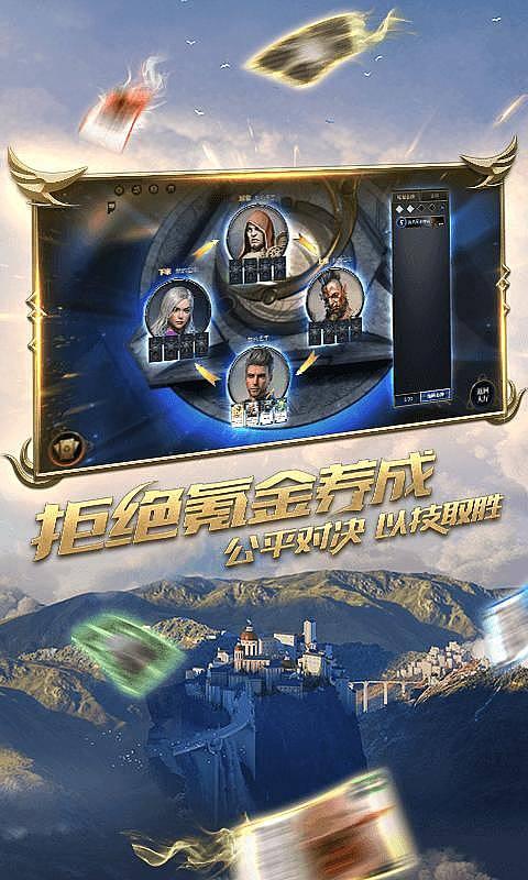 暗影之刃