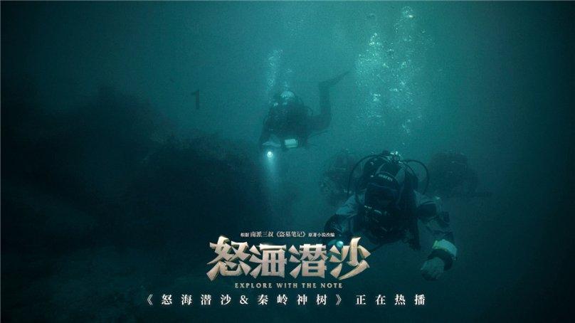 逃出奶油苹果屋