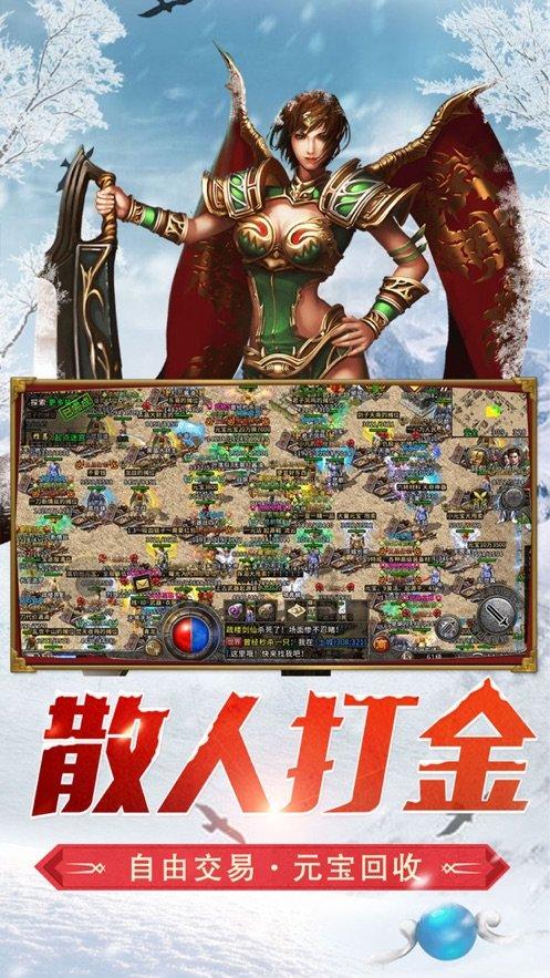 救援蓝色小鱼
