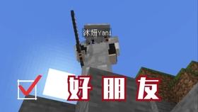 超数码宝贝4.0