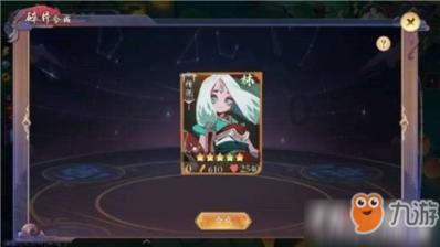 野生动物园大逃脱