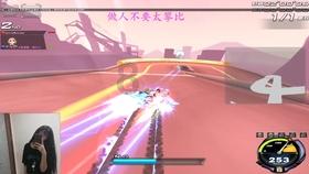 梦幻西游电脑版