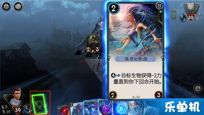 极限赛车手