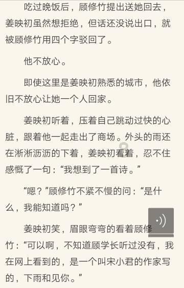 奥特维2023年净利预增超6成 布局三大高景气赛道在手订单115亿