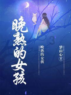 德惠市公安局：交管大队走访约谈高风险运输企业，夯实安全基础