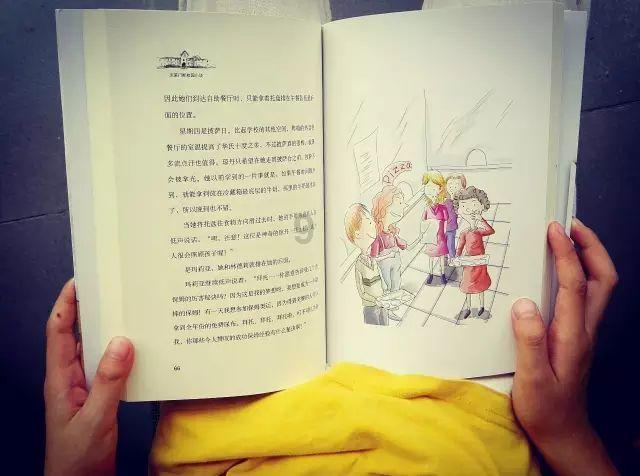 造物法则