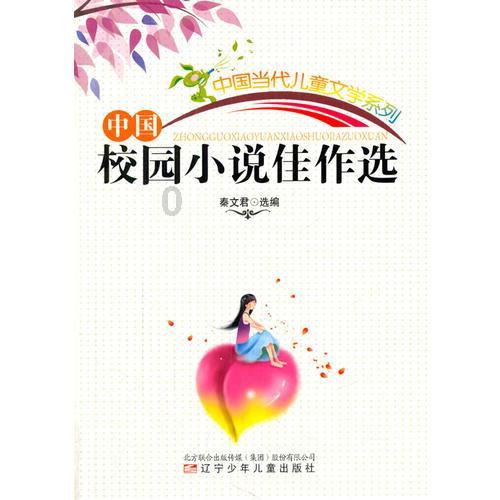 常见的自润滑轴承种类介绍