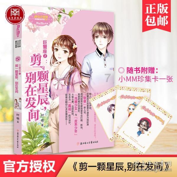 “字”话两会|用一个字形容贵州各市州这一年,你会选啥?