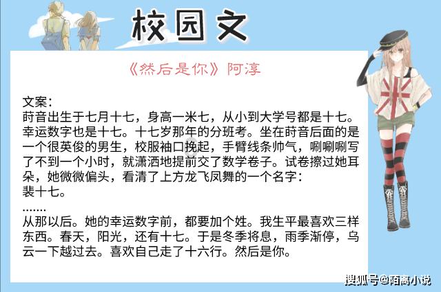神秘的夏朝到底在什么地方?为何61年过去了,夏朝还没有找到
