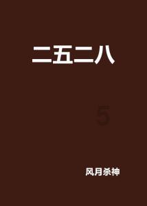 今年首场寒潮强势来袭