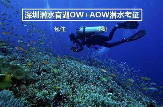 条状咖啡怎么冲游戏画面
