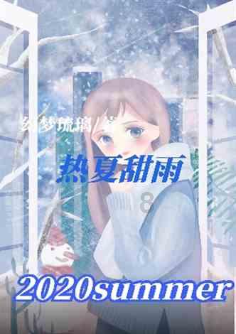 1月31日至2月2日陕西有较大范围雨雪天气过程