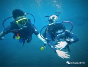 A8新媒体盘中异动 下午盘股价大跌8.54%