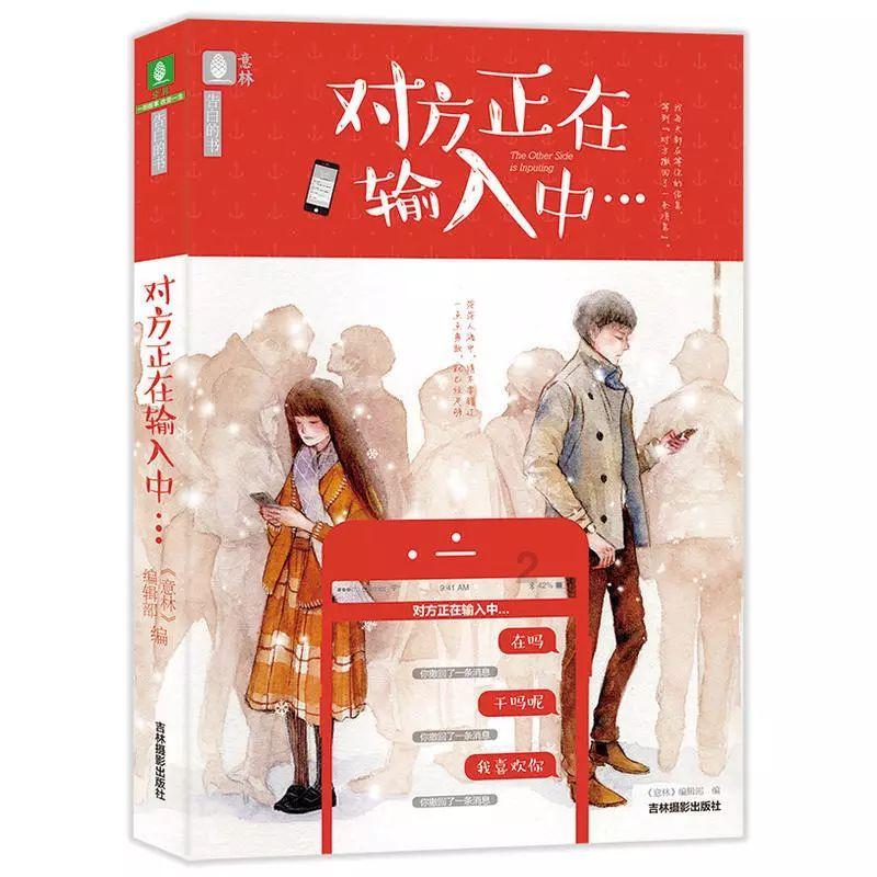 大鹏主演电影《年会不能停！》上映23天 总票房破9亿