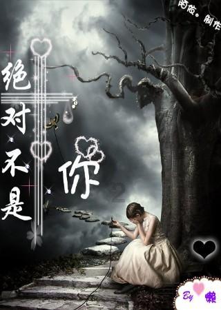 绝地求生坦克版2