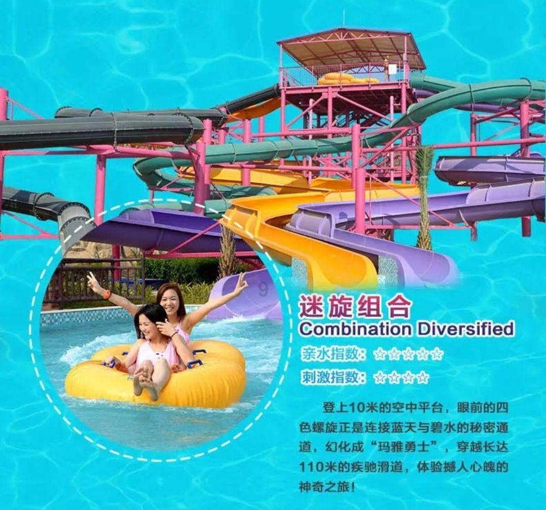 美图秀秀下载2023最新版