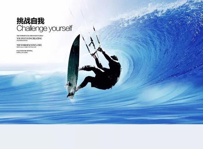 【聚焦2024甘肃两会】快讯丨2024年甘肃省将以高水平安全保障高质量发展