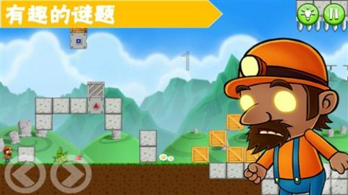 四川省泸州市残联到蔺开展“温暖万家行”走访慰问活动
