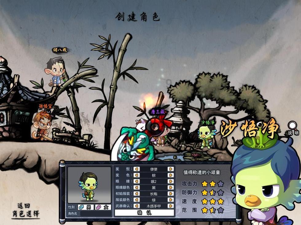 公共场所就餐，家长纵容孩子随地大小便！带孩子去厕所很难吗？
