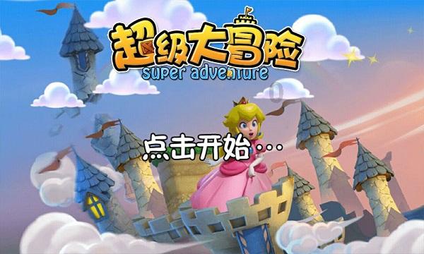 《决不姑息——贵州正风肃纪反腐》1月20日晚播出第三集