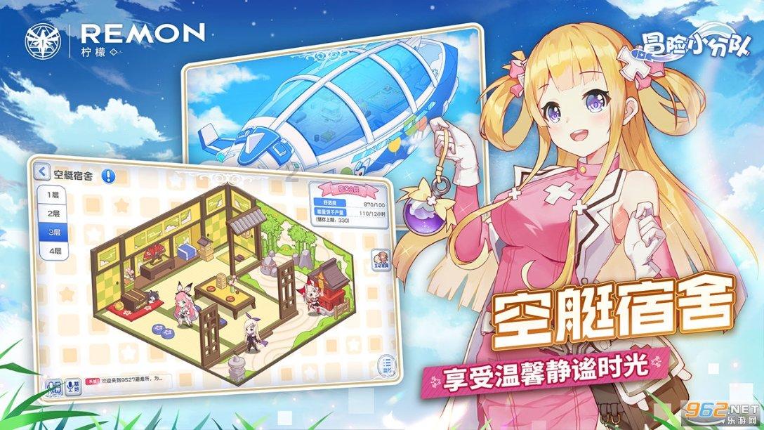 救援白色小猫