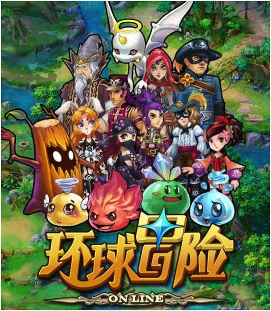 恶灵附身