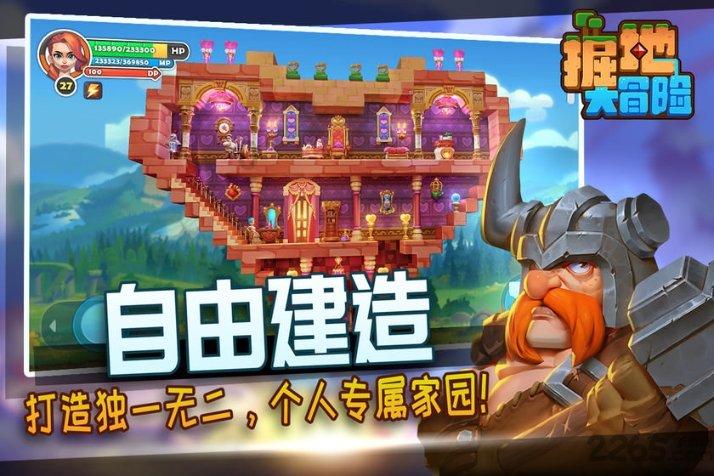 有趣而魔幻,搞笑而离奇,春秋时代的几件小事儿,真挺有意思