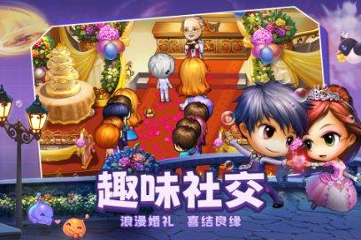 资阳区桥北大市场新春年货节开启