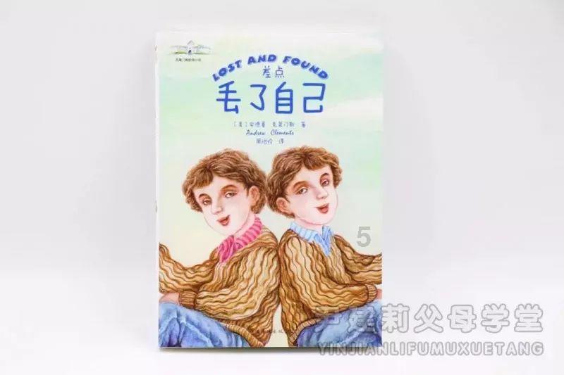 超奥特曼格斗