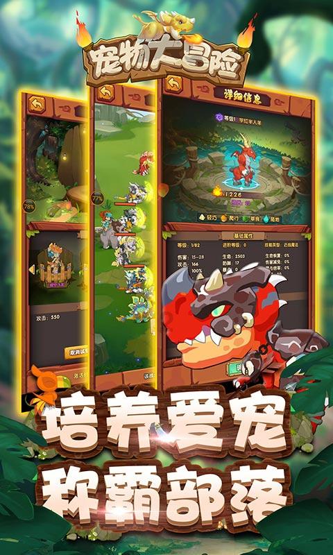 乐高漫威英雄2