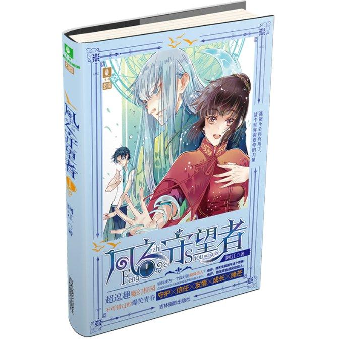 妙鸭相机app下载官网