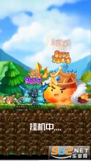 喜羊羊兄妹雪球大战3