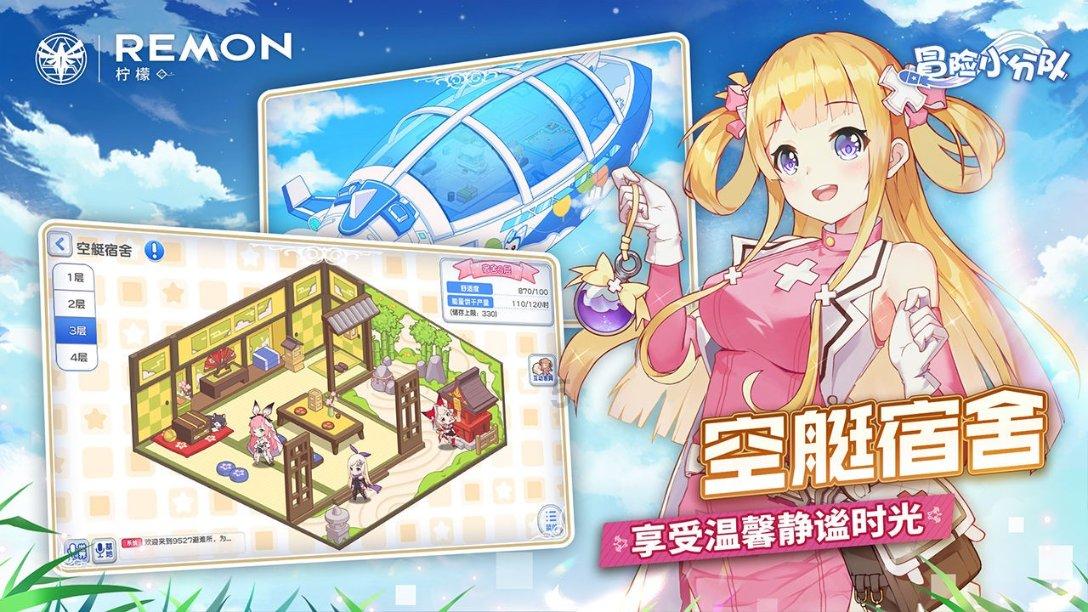 李湘复工出售二手物品!国外牌子居多,价格昂贵:一条毛巾1560元