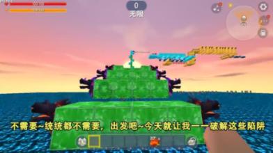 防癌筛查到社区
