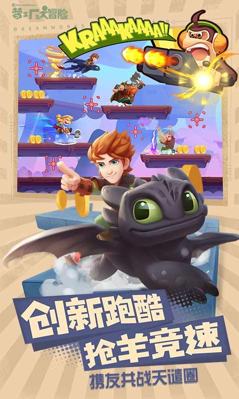 方根书简