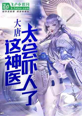 超三国无双6