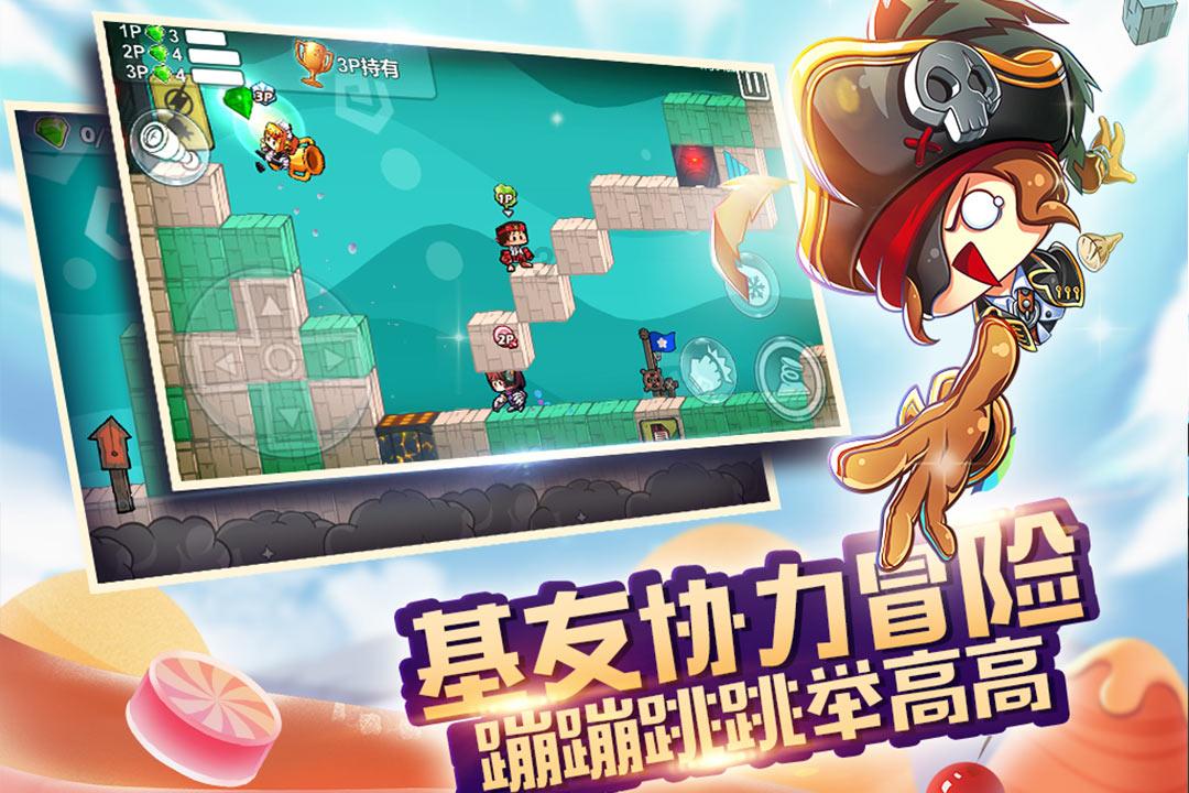 新城控股集团嵊州吾悦广场丨会员沙龙